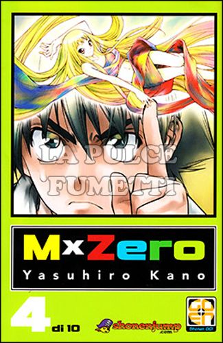 YOUNG COLLECTION # 4 - MxZERO 4